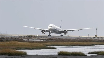 ABD'de Kansas Kenti Uluslararası Havalimanı potansiyel bir &ldquo;tehdit&rdquo; nedeniyle tahliye edildi