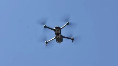 ABD'de n&uuml;kleer kapasiteli bombardıman u&ccedil;aklarının bulunduğu &uuml;s &uuml;zerinde izinsiz dron tespit edi