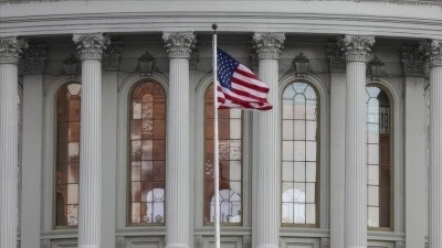 ABD'de yıllık enflasyon haziranda beklentilerin altında kaldı