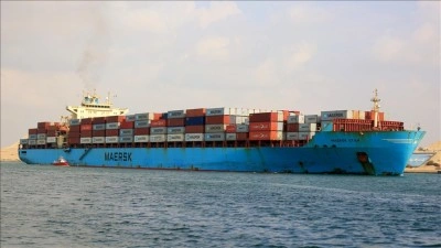 ABD'den K&ouml;rfez'de deniz ticareti i&ccedil;in 20 milyar dolarlık reas&uuml;rans planı