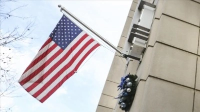 ABD ekonomisi 2025'in son &ccedil;eyreğinde y&uuml;zde 0,7 b&uuml;y&uuml;d&uuml;