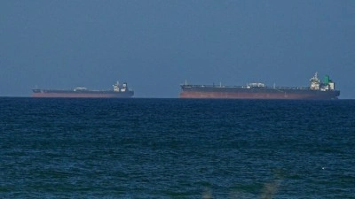 ABD Enerji Bakanı Wright: H&uuml;rm&uuml;z Boğazı'ndaki aksaklıklar petrol fiyatlarını zirveye taşıyabilir