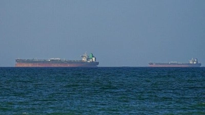 ABD, H&uuml;rm&uuml;z Boğazı kaynaklı riskleri dikkate alarak petrol fiyatı tahminini bu yıl i&ccedil;in d&uuml;ş&uuml;rd&uuml;