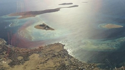 ABD, H&uuml;rm&uuml;z ile ilgili anlaşmanın yakın zamanda yapılmasını umuyor