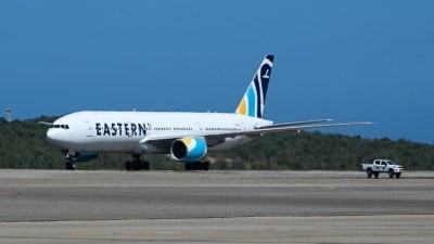 ABD ile Venezuela arasındaki doğrudan u&ccedil;uşlar 7 yılın ardından yeniden başladı