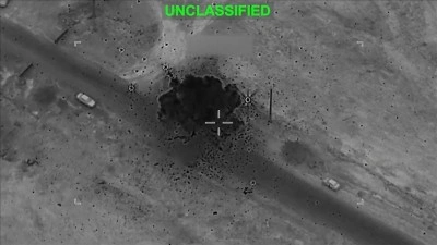 ABD, İran'ın balistik f&uuml;ze rampalarının vurulma anının g&ouml;r&uuml;nt&uuml;lerini paylaştı