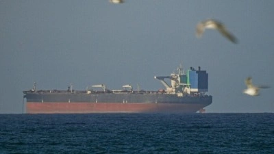 ABD, İran petrol&uuml;n&uuml;n satışına ge&ccedil;ici olarak izin veren lisansı iptal etti