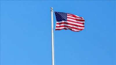 ABD, işgal altındaki Batı Şeria'daki Yahudi yerleşim birimlerine konsolosluk hizmeti verecek