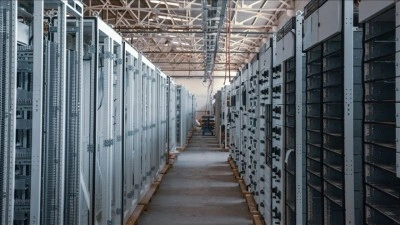 ABD-İsrail ile İran savaşında veri merkezleri hedef olmaya devam ediyor