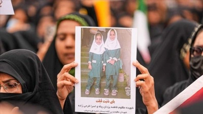 ABD-İsrail'in İran'da ilkokula d&uuml;zenlediği saldırıda &ouml;len &ccedil;ocuklar i&ccedil;in cenaze t&ouml;reni d&uuml;ze