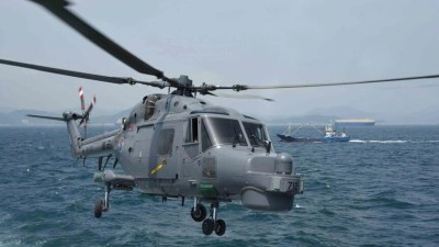 ABD, Japonya ve G&uuml;ney Kore deniz g&uuml;venliği işbirliğinin g&uuml;&ccedil;lendirilmesinde anlaştı