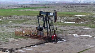 ABD'li şirketten Diyarbakır Havzası i&ccedil;in g&uuml;nl&uuml;k 250 bin varil petrol &uuml;retim &ouml;ng&ouml;r&uuml;s&uuml;