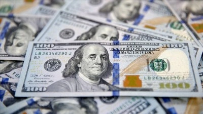 ABD'nin dış ticaret a&ccedil;ığı bir yılı aşkın s&uuml;renin en y&uuml;ksek seviyesine &ccedil;ıktı