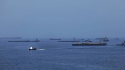 ABD'nin İran'a deniz ablukasında 12 ticari geminin rotaları değiştirildi, 2 gemi hizmet dışı