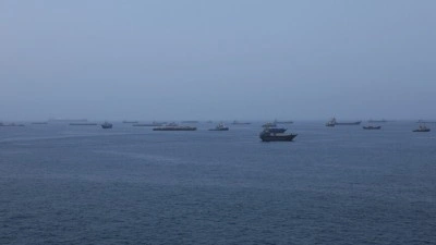 ABD'nin İran'a deniz ablukasında 17 ticari geminin rotası değiştirildi, 2 gemi hizmet dışı