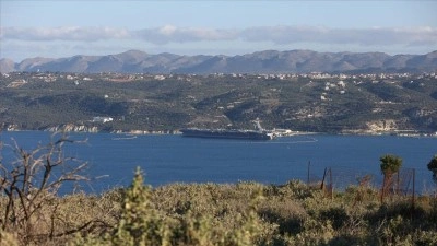 ABD'nin "USS Gerald R. Ford" isimli u&ccedil;ak gemisi Girit'teki Suda Deniz &Uuml;ss&uuml;'