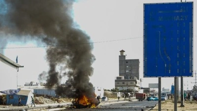 ABD Presbiteryen Kilisesi, İsrail'in Gazze'ye saldırılarını 'soykırım' olarak tanımladı