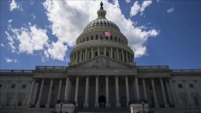 ABD Senatosu, Epstein'in su&ccedil; ortağı Maxwell'e af verilmesine karşı &ccedil;ıkan tasarıyı oybirliğiyle kabul etti