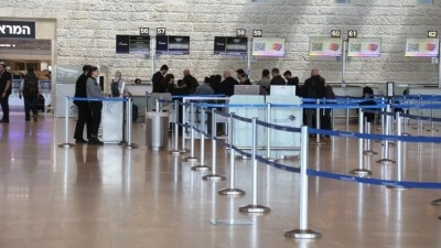 ABD u&ccedil;akları İran savaşı i&ccedil;in konuşlandıkları İsrail havalimanını iki ayda 248 milyon dolar zarara u