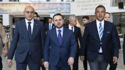Adalet Bakanı G&uuml;rlek, Bakırk&ouml;y Adliyesi'ni ziyaret etti