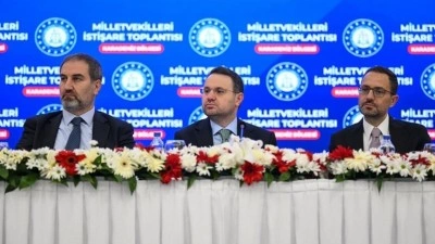 Adalet Bakanı G&uuml;rlek, Karadeniz B&ouml;lgesi milletvekilleriyle bir araya geldi