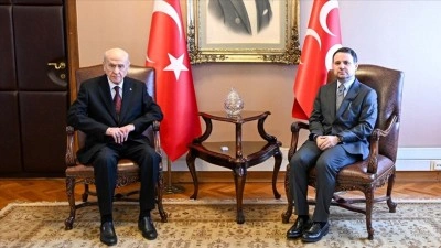 Adalet Bakanı G&uuml;rlek, MHP Genel Başkanı Bah&ccedil;eli'yi ziyaret etti