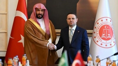 Adalet Bakanı G&uuml;rlek, Suudi mevkidaşı Al Smani ile g&ouml;r&uuml;şt&uuml;