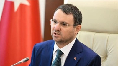 Adalet Bakanı G&uuml;rlek'ten CHP Genel Başkanı &Ouml;zel'in iddialarına ilişkin a&ccedil;ıklama