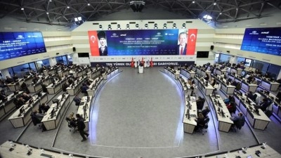 AFAD ve T&Uuml;BİTAK işbirliğinde "Ulusal Deprem Araştırmaları Programı Ortak &Ccedil;ağrısı"