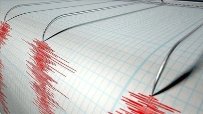 Afganistan'ın Pakistan sınırında 5,3 b&uuml;y&uuml;kl&uuml;ğ&uuml;nde deprem