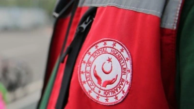 Aile ve Sosyal Hizmetler Bakanlığına alınacak 680 personelin yerleştirme sonu&ccedil;ları a&ccedil;ıklandı