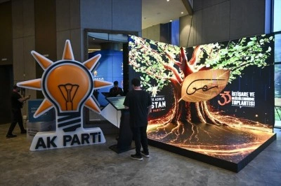 AK Parti 33. İstişare ve Değerlendirme Toplantısının teması &Ccedil;eyrek Asırlık Destan AK Parti