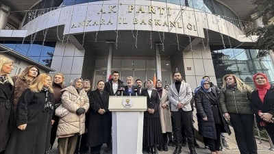 AK Parti Ankara ve İstanbul İl Başkanlıklarından 28 Şubat a&ccedil;ıklaması