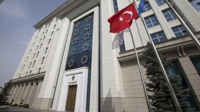 AK Parti'de 4 il başkanlığında g&ouml;rev değişikliği yapıldı