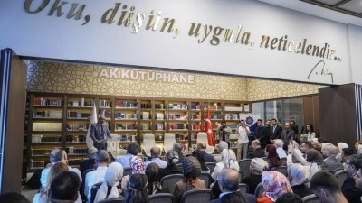 AK Parti'de şair Erdem Bayazıt'ı Anma ve Anlama programı d&uuml;zenlendi
