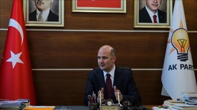 AK Parti'den T&uuml;rkiye Y&uuml;zyılı'nda dijital egemenlik ve adil teknoloji hamlesi