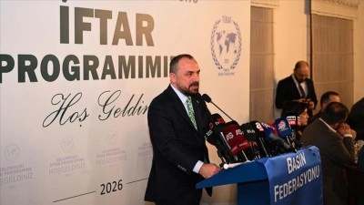AK Parti Genel Başkan Yardımcısı Acar, T&uuml;rkiye Basın Federasyonunun iftar programına katıldı