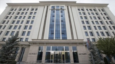 AK Parti Genel Başkan Yardımcısı B&uuml;y&uuml;kg&uuml;m&uuml;ş'ten partisinin &uuml;ye sayısındaki artışla ilgili a&ccedil;ıklama