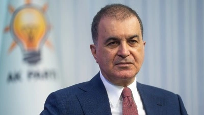 AK Parti Genel Başkan Yardımcısı &Ccedil;elik'ten Netanyahu'ya tepki