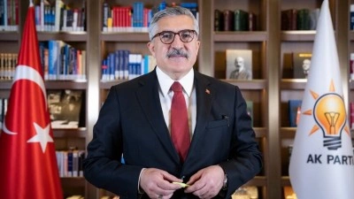AK Parti Genel Başkan Yardımcısı Yayman: AK Partimiz 2053 hedefleri i&ccedil;in bug&uuml;nden itibaren &ccedil;alışmaya