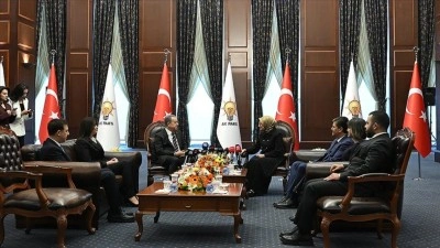 AK Parti Genel Merkezi'nde siyasi partiler arası bayramlaşma