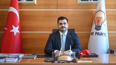 AK Parti Genel Sekreteri İnan'dan, Avrupa Parlamentosunun 2025 Yılı T&uuml;rkiye Raporu'na tepki