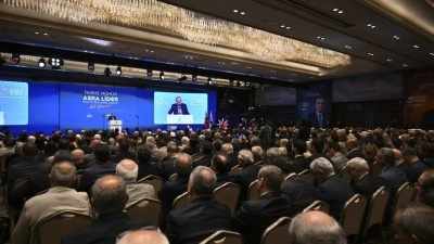 AK Parti'nin 33. İstişare ve Değerlendirme Toplantısı'nda Genel İstişare ve Değerlendirme Oturumu