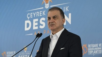 AK Parti S&ouml;zc&uuml;s&uuml; &Ccedil;elik: Bu yasanın &ccedil;ıkmasıyla ter&ouml;r &ouml;rg&uuml;t&uuml;n&uuml;n silah bırakmasını temin edecek zemin ortaya &ccedil;ıkacaktır