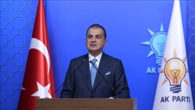 AK Parti S&ouml;zc&uuml;s&uuml; &Ccedil;elik: İran, haksız ve hukuksuz bir saldırıyla karşı karşıya