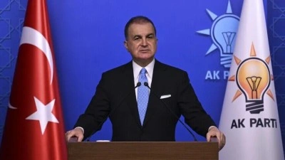 AK Parti S&ouml;zc&uuml;s&uuml; &Ccedil;elik: Srebrenitsa Soykırımı'nda şehit edilen canlarımızı rahmetle anıyoruz