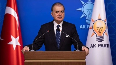AK Parti S&ouml;zc&uuml;s&uuml; &Ccedil;elik'ten ABD'nin İsrail B&uuml;y&uuml;kel&ccedil;isi Huckabee'nin a&ccedil;ıklamalarına tep
