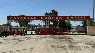 Ak&ccedil;akale G&uuml;mr&uuml;k Kapısı'nda pasaportla ge&ccedil;iş yarın başlıyor