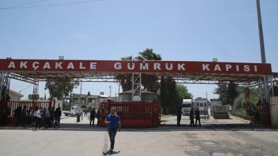 Ak&ccedil;akale G&uuml;mr&uuml;k Kapısı'nın a&ccedil;ılmasıyla b&ouml;lgede ticaretin canlanması bekleniyor