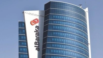 Albaraka T&uuml;rk'ten 2025'te 15 milyar lira net kar